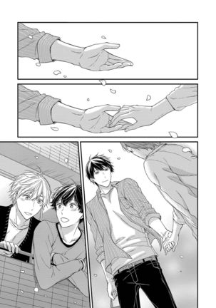Nure Nezumi-tachi no Koi Page #187
