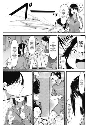 Kyou Koso Nukou ne Kanjou Sen Zenpen | Today Ill tell him how I really feel Ch. 1 - Page 3