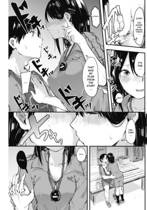 Kyou Koso Nukou ne Kanjou Sen Zenpen | Today Ill tell him how I really feel Ch. 1 - Page 5