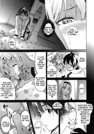 Sister Breeder Ch. 1 Page #9