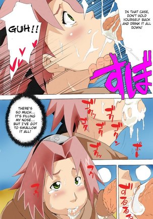 Yokubari Senninte - Page 9