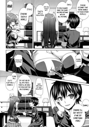 Usotsuki Kareshi   {doujin-moe.us} Page #5