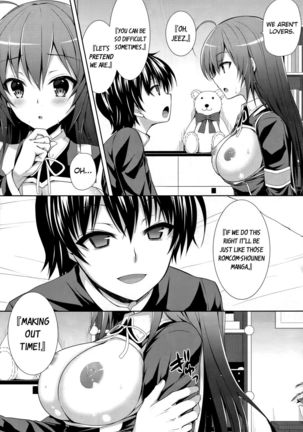 Usotsuki Kareshi   {doujin-moe.us} Page #9