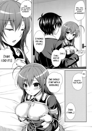 Usotsuki Kareshi   {doujin-moe.us} Page #6