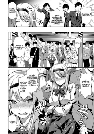 Ai ga Nakutemo Ecchi wa Dekiru! - Even if There is No Love You Can H! - Page 64