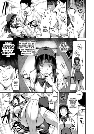 Ai ga Nakutemo Ecchi wa Dekiru! - Even if There is No Love You Can H! - Page 47