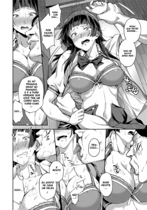 Ai ga Nakutemo Ecchi wa Dekiru! - Even if There is No Love You Can H! Page #48