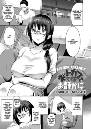 Ai ga Nakutemo Ecchi wa Dekiru! - Even if There is No Love You Can H! Page #146