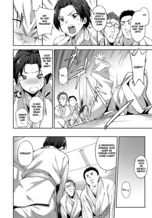 Ai ga Nakutemo Ecchi wa Dekiru! - Even if There is No Love You Can H! - Page 86