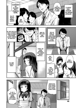 Ai ga Nakutemo Ecchi wa Dekiru! - Even if There is No Love You Can H! Page #44