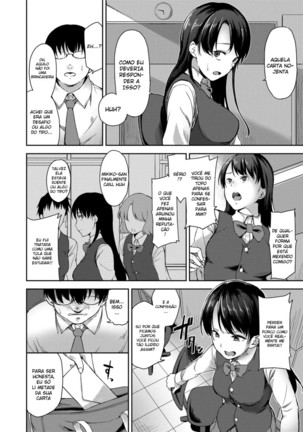 Ai ga Nakutemo Ecchi wa Dekiru! - Even if There is No Love You Can H! Page #169