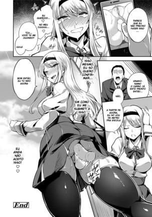 Ai ga Nakutemo Ecchi wa Dekiru! - Even if There is No Love You Can H! - Page 82