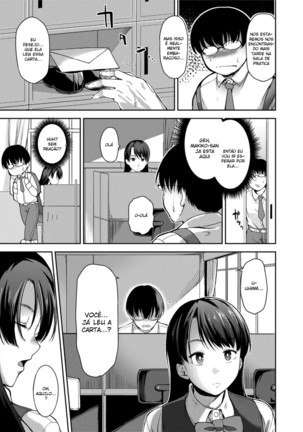 Ai ga Nakutemo Ecchi wa Dekiru! - Even if There is No Love You Can H! Page #168