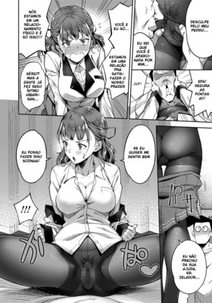 Ai ga Nakutemo Ecchi wa Dekiru! - Even if There is No Love You Can H! Page #26