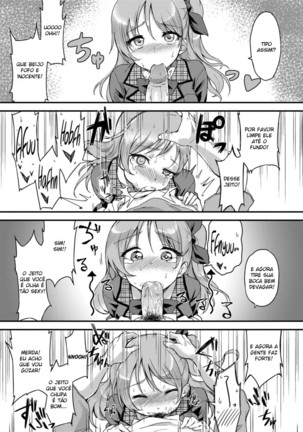 Ai ga Nakutemo Ecchi wa Dekiru! - Even if There is No Love You Can H! - Page 198