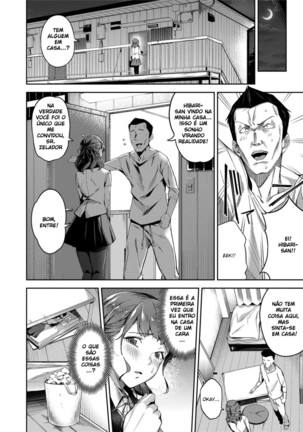 Ai ga Nakutemo Ecchi wa Dekiru! - Even if There is No Love You Can H! - Page 24