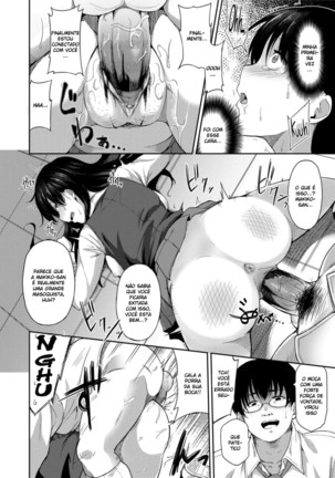 Ai ga Nakutemo Ecchi wa Dekiru! - Even if There is No Love You Can H! Page #181