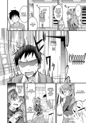 Ai ga Nakutemo Ecchi wa Dekiru! - Even if There is No Love You Can H! - Page 189