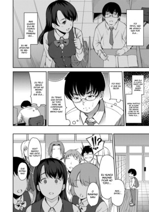 Ai ga Nakutemo Ecchi wa Dekiru! - Even if There is No Love You Can H! - Page 167