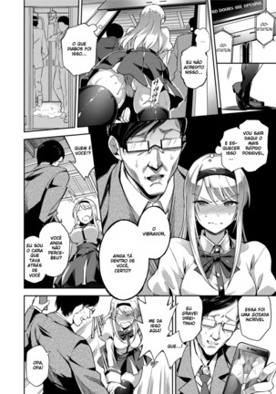 Ai ga Nakutemo Ecchi wa Dekiru! - Even if There is No Love You Can H! - Page 70