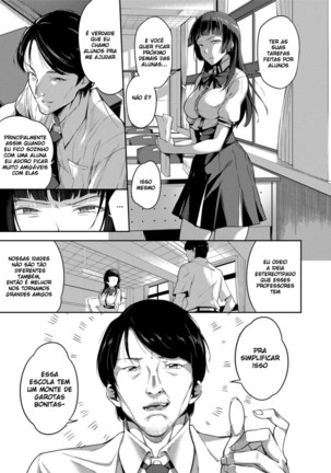 Ai ga Nakutemo Ecchi wa Dekiru! - Even if There is No Love You Can H! Page #45