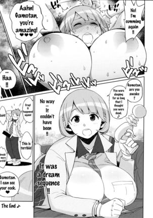 Hybrid Tsuushin Vol. 24   {doujins.com} Page #16