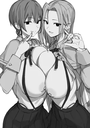 Image 14349654