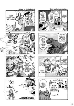 Senpai-chan to Ore Retu Page #8