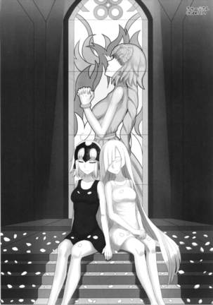 ブリュジャンどすけべふたなり百合えっち本 Page #16