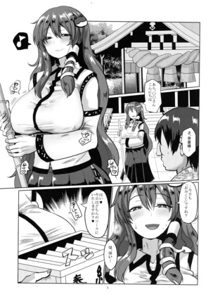 Image 9637870