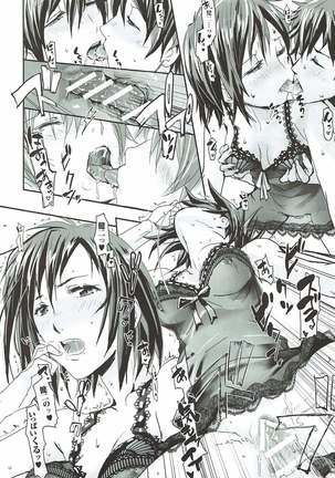 Image 3667853