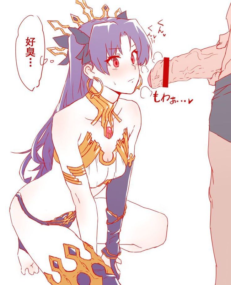 Hajimete no Hokei Chinpo Ishtar