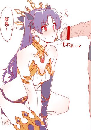 Image 10306995
