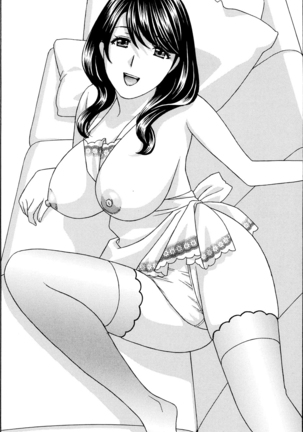 Apron Ai "Ochinpo, Kudasai..." | 에이프런 LOVE "자지주세요" Ch. 2 Page #28
