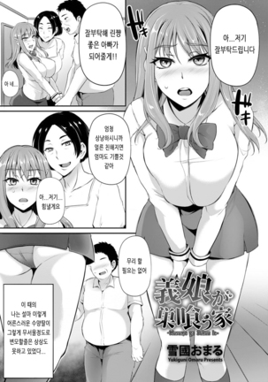 Image 7908860