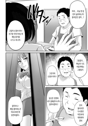 Image 7908863