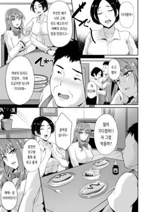 Image 7908862