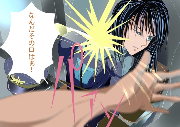 Penis Boot Camp ~Onna Kyoukan Choukyou~
