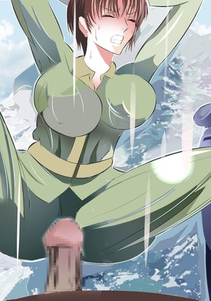 Penis Boot Camp ~Onna Kyoukan Choukyou~ Page #55