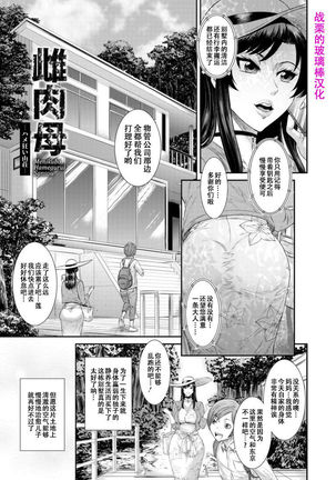 Image 8890528