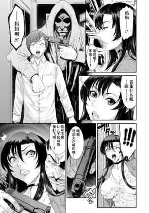 Image 8890530