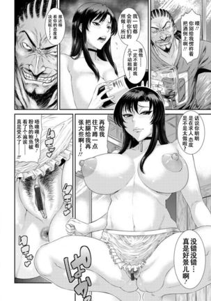 Image 8890533