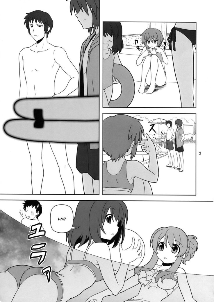 Nagato Yuki-chan no Kansatsu