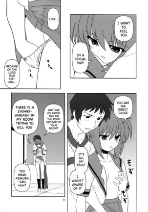 Nagato Yuki-chan no Kansatsu Page #12
