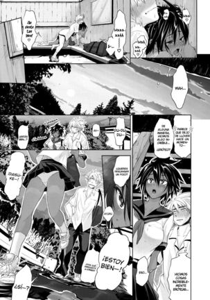 Yuudachi | Lluvia repentina en la tarde. Page #27