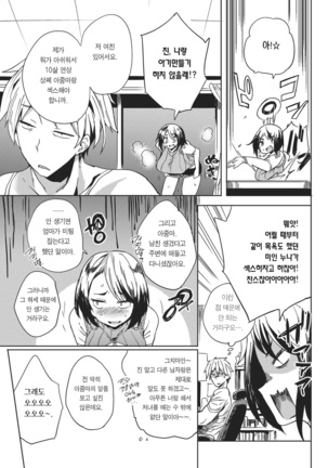 Image 4457496