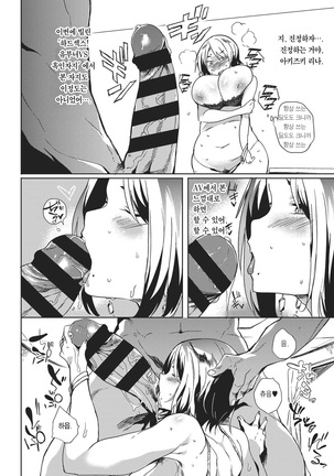 Image 4457498