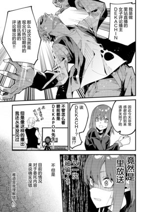 Image 10620573