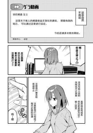 Image 10620566