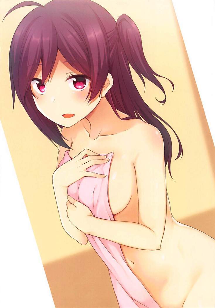 Hagikaze wa Ikaga desu ka?